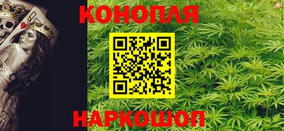 соль курить ск Краснодар