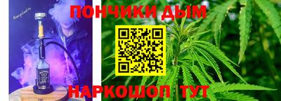 мдма Кунгур