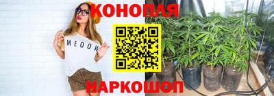 МДМА Кулебаки