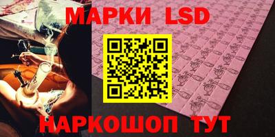 МДМА Кулебаки