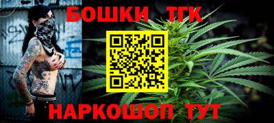 герыч Краснокаменск