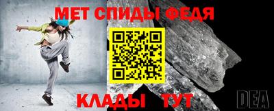 соль курить ск Краснодар