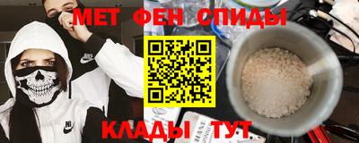 наркотики Краснознаменск