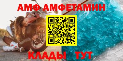 наркотики Краснознаменск