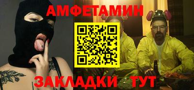 наркотики Краснознаменск