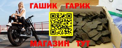 spice Кумертау